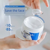 moisturiser moisturizer Seasonal Life-Saving Cream~CeraVe CeraVe CeraVe Cream Moisturizing C Cream M