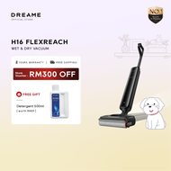 Dreame H16 FlexReach Wet and Dry Vacuum | 28000Pa Suction 9.55cm Ultra-Slim Lie-Flat Design 95C Hot