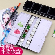 Solid Watercolor Paint Empty Box 30% Off Tin Box White Night Paint Tin Box Storage Sub-Packing 24 Co