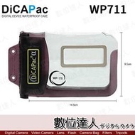 【數位達人】 DicaPac WP-711 數位相機 防水袋 潛水袋 深10米 WP711 / 可放現鈔.零錢.信用卡