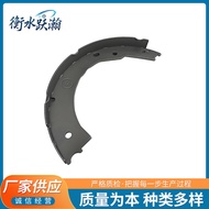 Customized Processing12RV Brake Pad Shoe Auto Parts Brake Shoe Rear Brake Shoe Friction Pad Brake Sh