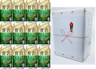 【ギフト包装込】アサヒビール クリアアサヒ 贅沢ゼロ 350ml 12本