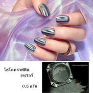 Polishing Powder Hologram Good Quality Can Shine In Any Shade. Nail Polish Art Equipment Decoration