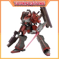 KOTOBUKIYA Armored Core Nine Ball ARMORED CORE Ver. Approximately 210mm Tall 1/72 Scale Plastic Mode