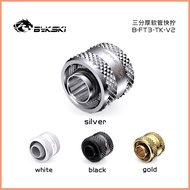 Bykski B-FT3-TK-V2, 3/8"ID*5/8"OD 10x16mm Soft Tube Fittings , G1/4" Fittings For Soft Tubes