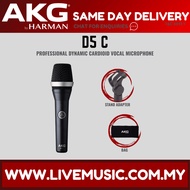 AKG D5C Professional Dynamic Vocal Microphone (D5-C/D5)