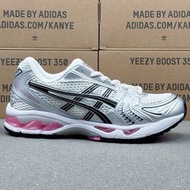 Asics Gel-Kayano 14