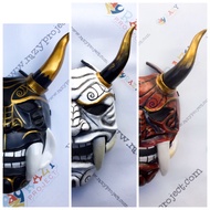 Samurai Oni Hannya Kabuki Japan Demon Demon Demon Demon Halloween Mask Wooden Mask Cosplay Japanese 