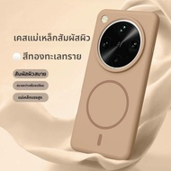 MANJITU | เคสป้องกันบางและครอบคลุมเต็มรูปแบบสำหรับ OPPO Find X8 Ultra & Find X9 Pro