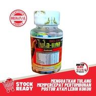 Vitamin Ayam BIO CAL Thailand Kalsium Ayam Menguatkan Tulang