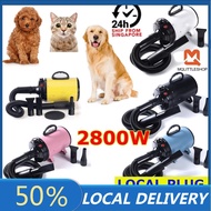 SG STOCK 2800W Fast Blow-dryer Pet Dryer Blower Pet Hair Dryer Dog Cat Grooming Blower 宠物烘干机