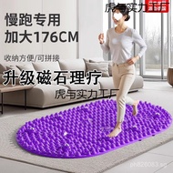 Foot Massage Pad Foot Massager Jogging Meridian Super Acupressure Board Massage Foot Pad WEI6