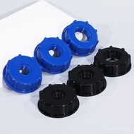 1000Chemical barrels, urea barrels IBC IBC tank connectors, IBC tank accessories, plastic connectors