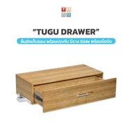 TUGU Drawer ลิ้นชักเก็บของ 80*36*20 ซม. (A39)