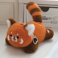Panda Keychain The Tail Can Be Wiggleed From Chengdu.