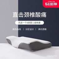 Latex pillow Thai Latex Pillow Cervical Pillow Cervical Support Improve Sleeping Single High-Low Massage Pillow Natural