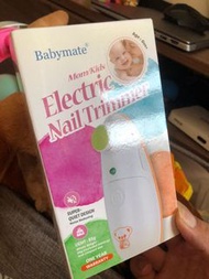 小童電動磨指甲機