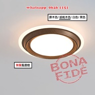 無葉風扇燈 圓形木紋框 吊扇+吊燈(LED) [AP563-51] Chandelier Light/Pendant Light + Ceiling Fan 三種不同模式燈光 全光譜 無極調光 72W