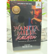 🍒NEW m🍒NOVEL  ADAPTASI WANITA MILIK KAIDEN PENULIS NURIFFA