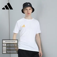 adidas | Quick-drying Breathable Men T-shirt