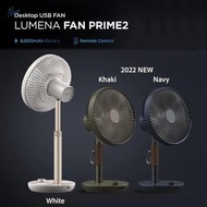 ❇️皮帶圈+掛扣🤩🥳伸縮座枱風扇🌪️ ❇️Lumena Prime 2 Plus Fan 伸縮座枱風扇