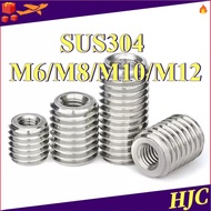 Inlay nut 304 stainless steel inner and outer teeth nut, thread transfer nut, variable diameter scre
