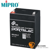 MIPRO MB-30 MA-101專用 充電電池 12V/ 2.9AH【MB30】