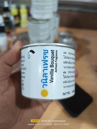 CAR PERFUME INITIAL THAI (PEACH NECTAR)