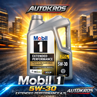 Mobil 1 5W-30 Extended Performance 4.7L น้ำมันเครื่องสังเคราะห์แท้100% เบนซิน/ดีเซล