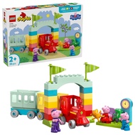LEGO 10466 Duplo: Train Ride with Grandpa Pig