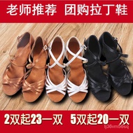 ZZ2023New Latin Dance Shoes Dance Shoe Girls' Latin Dancing Shoes White Dance Shoe Latin Dance Shoes