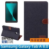 【妃航】三星 Galaxy Tab A 8.0 T380/T385 牛仔紋 帶扣/支架/插卡 平板 皮套/保護套