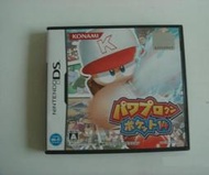 NDS 實況野球14 (3ds可玩)