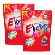 Exkelan powder detergent 3kgx2 cold water large capacity laundry detergent