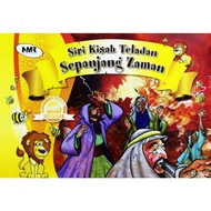 [NADI MINDA] Siri Kisah Teladan Sepanjang Zaman (Z25)