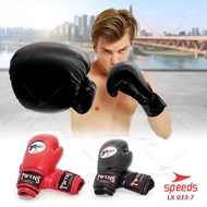 Speeds Boxing Gloves Boxing Gloves twins MMA Muaythai Boxing Gloves sport punch training 033-7