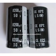 10PCS-2PCS 8200UF 50V Aluminum electrolytic capacitor 50V8200UF 25*50 30*40