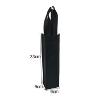 Fion|Black Wine Bag-80g Non-Woven Tote Bag-Black Bag/Black Eco-Friendly Bottle Bag-Width 9X Side Wid