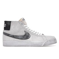 Nike SB Blazer Mid Faded Sail Black