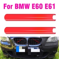 Car Strip Sticker Grille Cover Frame Radiator Support Fits For BMW 5 Series E60 E61 Accessories