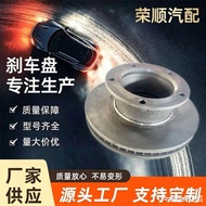 43512-36171 Suitable for Toyota Cost Medium Bus BB42 HZB50 Front Brake Disc Brake Drum Detailed Inqu