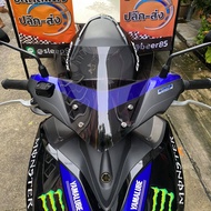ชิวหน้าaerox ทรงศูนย์ สูง12นิ้ว บังลมaerox yamaha-aerox 155 ชิวแต่งAerox อุปกรณ์แต่งaerox ชิวAerox