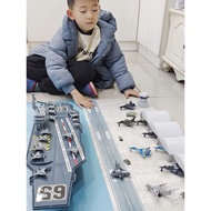 Oversized Aircraft Carrier Toy Yamato Ship Large Aircraft Carrier Model Liaoningfu Building Number M