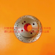 Hyundai I-10 I10 1.1 09-14 Rear Brake Disc Scribing Drilling High Material Export Parts All Car Seri