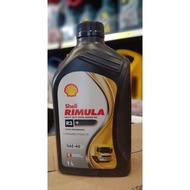 [ORIGINAL] SHELL RIMULA R3+ SAE 40 1L (PASARAN MALAYSIA)