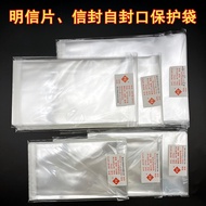 Postage Postcard Transparent Protective Bag First Day Envelope Real Mail Seal Self-Sealing Protectiv