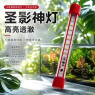 Lampu LED khas untuk akuarium ikan, kalis air, sangat terang, menambah keindahan dan warna, lampu su