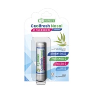 HURIX'S Coolfresh Nasal Inhaler 2ml