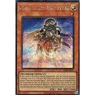 Yaying CR08-AE057 Heavenly Emperor From Riding Idia (Half Diamond) Du