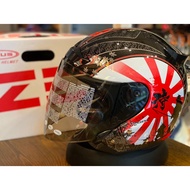 ZEUS GJ-609 SAMURAI RED (BLACK/WHITE)